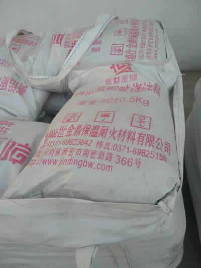盛世金鼎高鋁質(zhì)耐堿澆注料，及時(shí)發(fā)貨，讓客戶零等待