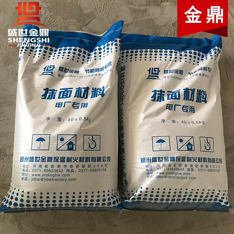 江西電廠抹面料，澆注料生產(chǎn)廠家