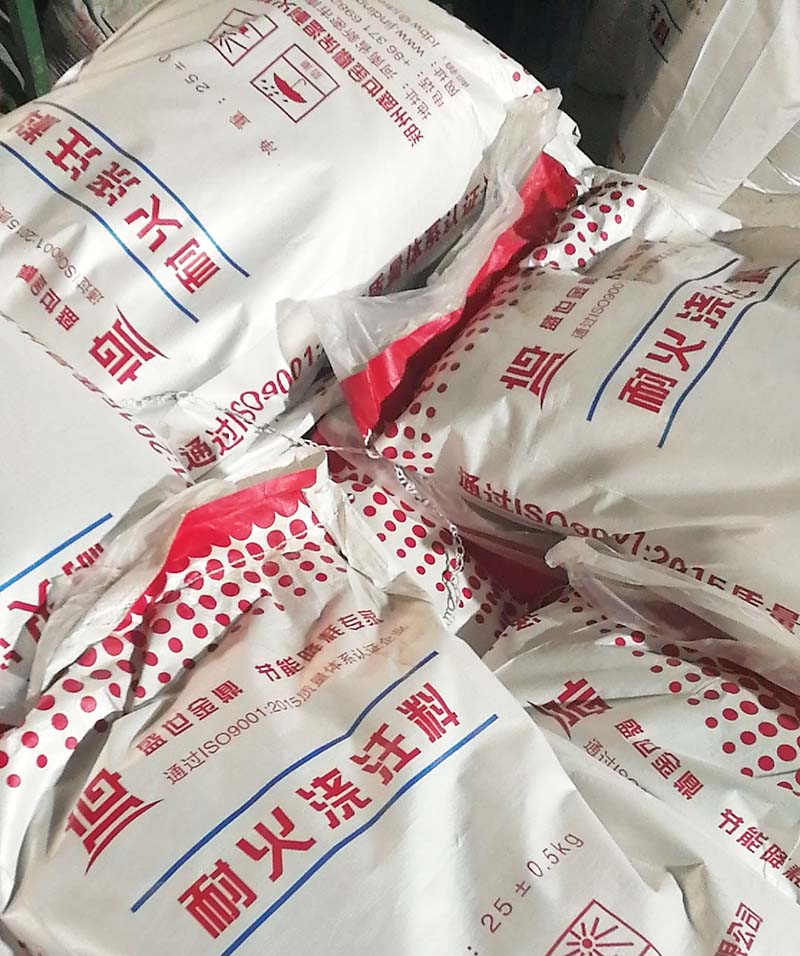 耐火澆注料剝落、坍塌及澆注料小面積修補(bǔ)方式