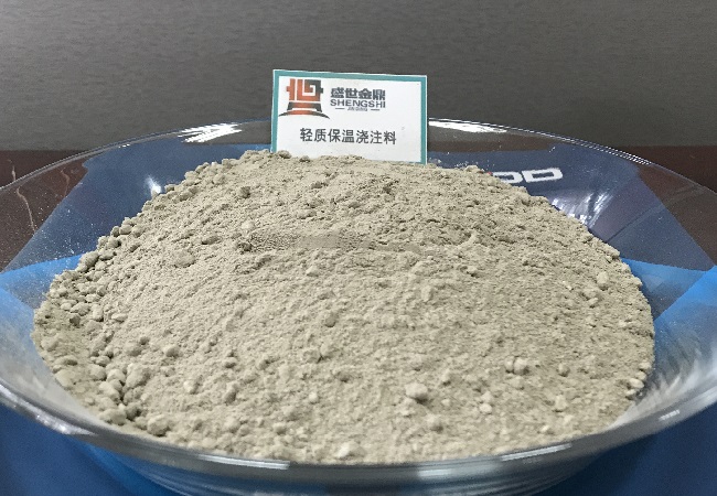 輕質(zhì)保溫澆注料廠家怎么選？看這3點(diǎn)就夠了！