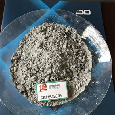 鋼纖維耐磨澆注料密度是多少？