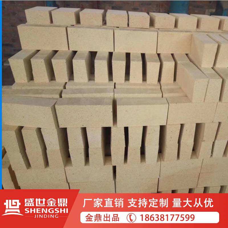 高爐、熱風(fēng)爐、鋼包、鐵水罐用耐火磚**粘土質(zhì)耐火磚